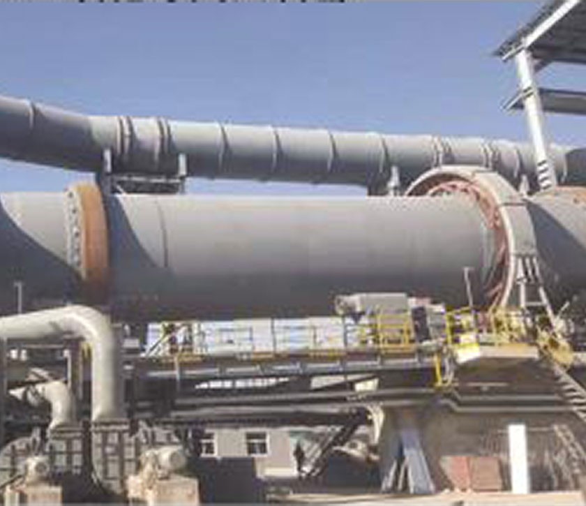 氧化球團回轉窯